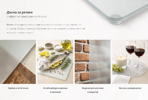 Tablas para picar de 40 cm de altura