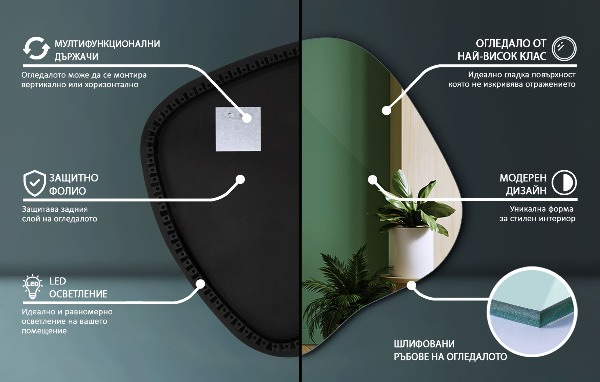 Espejo original con luz led 68x67 cm