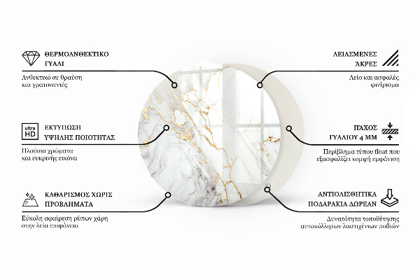 Tablero redondo para mesa Elegante patrón de mármol