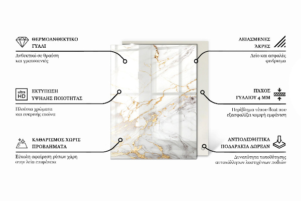 Tablero vidrio mesa rectangular Mosaicos decorativos con detalles